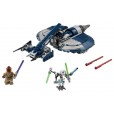 Lego star wars speeder de cheap combate del general grievous